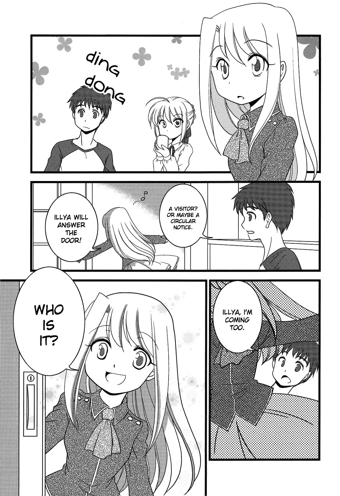 Fate/stay night - I Really Hate Kiritusugu!! (Doujinshi) Chapter 0 5